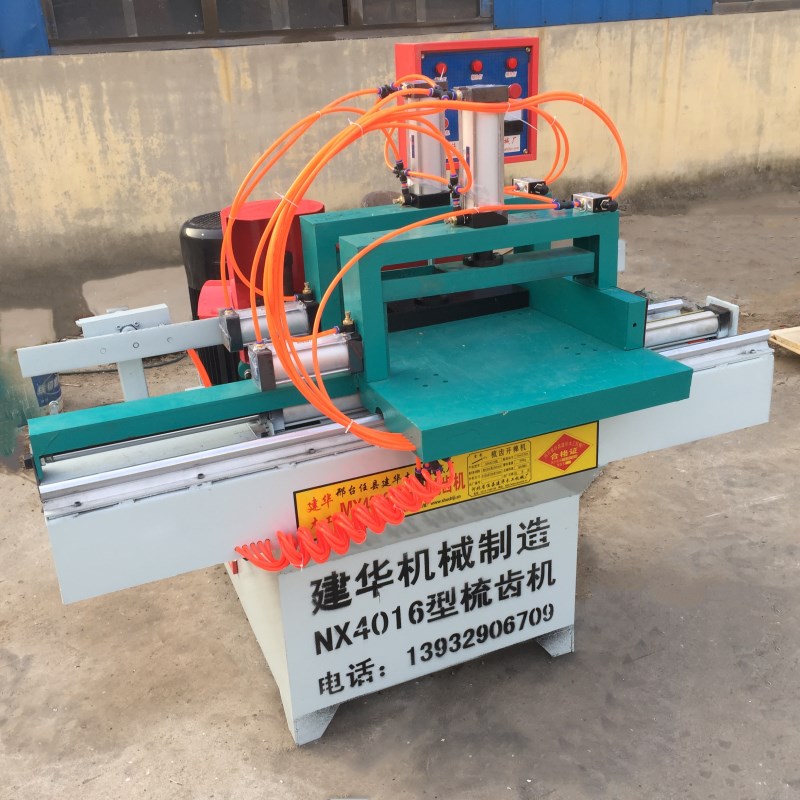 全自動(dòng)接木機(jī)圖片/全自動(dòng)接木機(jī)樣板圖 (2)