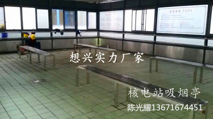 吸煙亭圖片/吸煙亭樣板圖 (4)