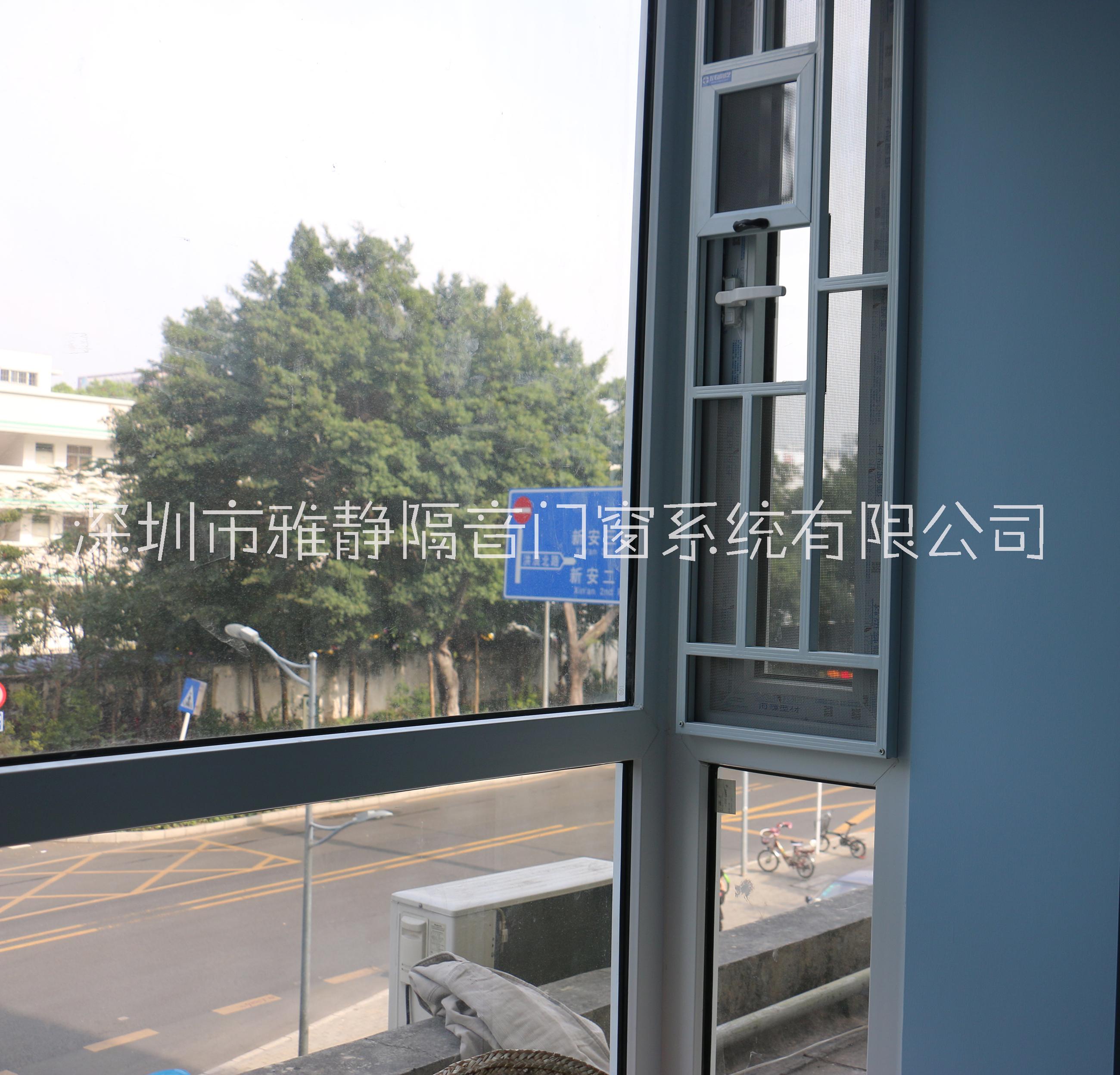 隔音窗窗花定做 深圳隔音窗加裝 我是窗戶改造