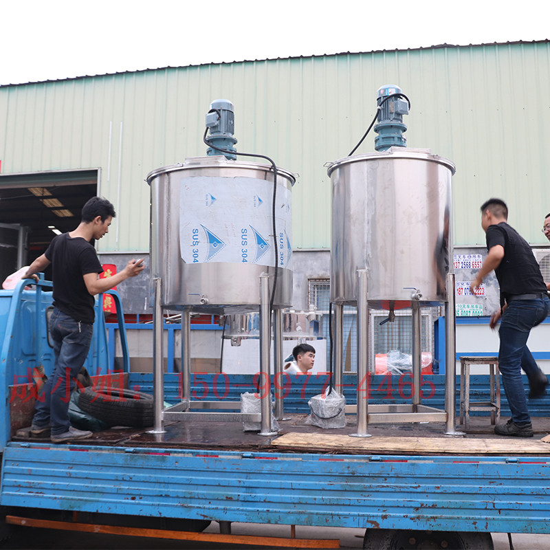 化工攪拌罐，加熱攪拌罐圖片