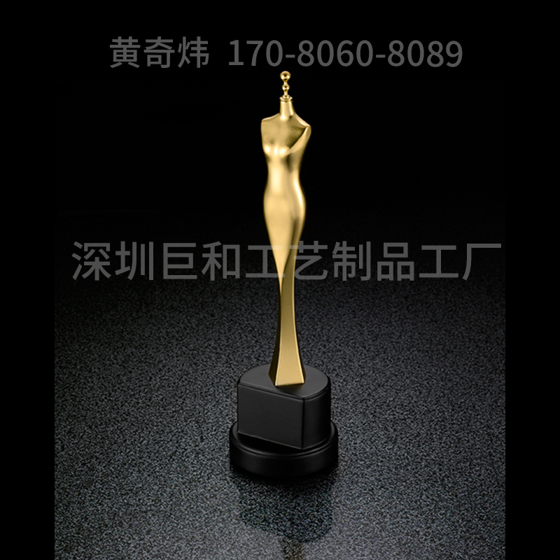 金屬獎杯圖片/金屬獎杯樣板圖 (1)