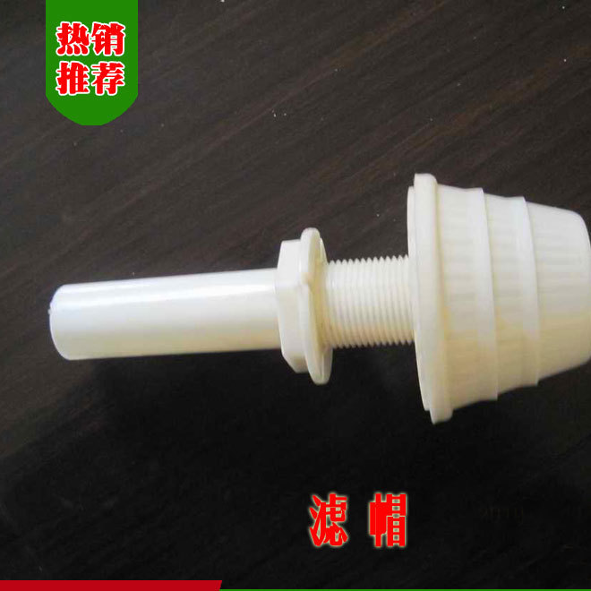 反沖洗濾帽圖片/反沖洗濾帽樣板圖 (4)