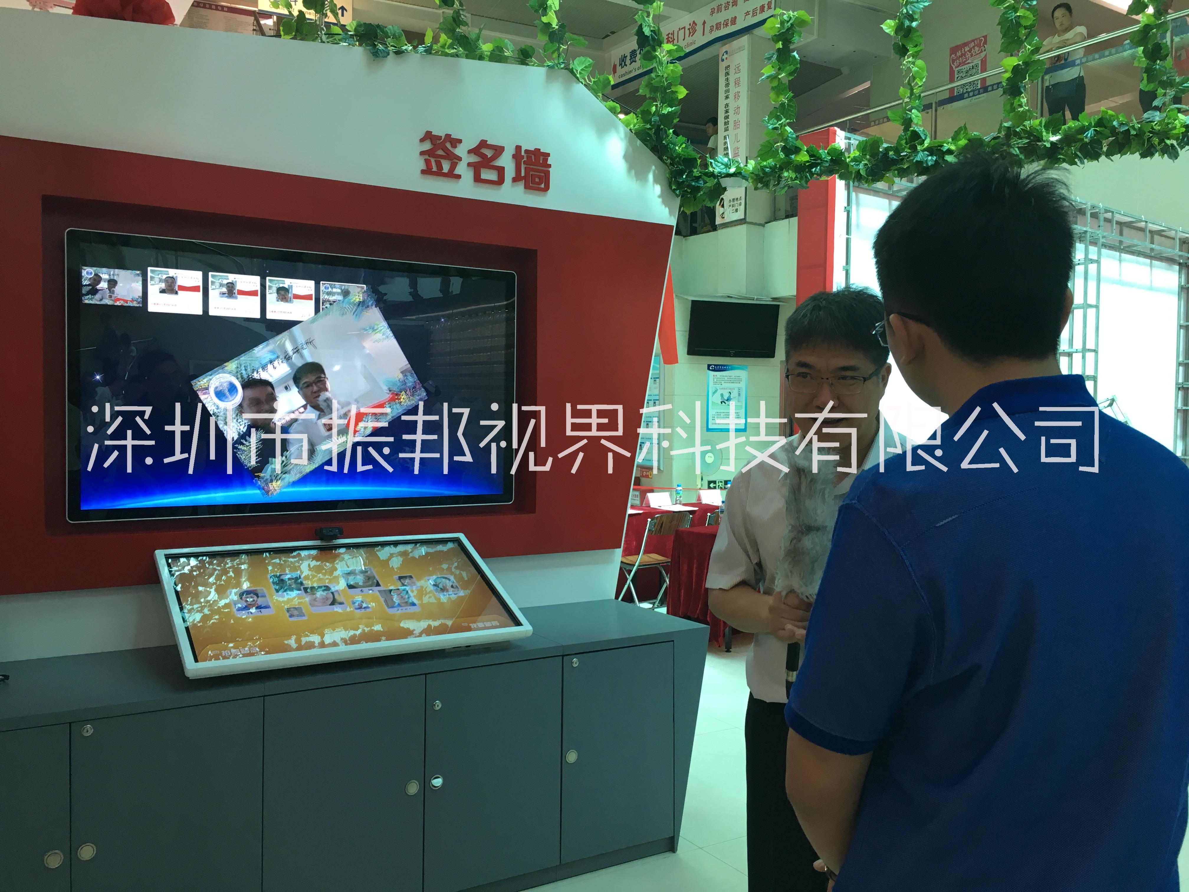 電子簽名系統(tǒng)圖片/電子簽名系統(tǒng)樣板圖 (3)