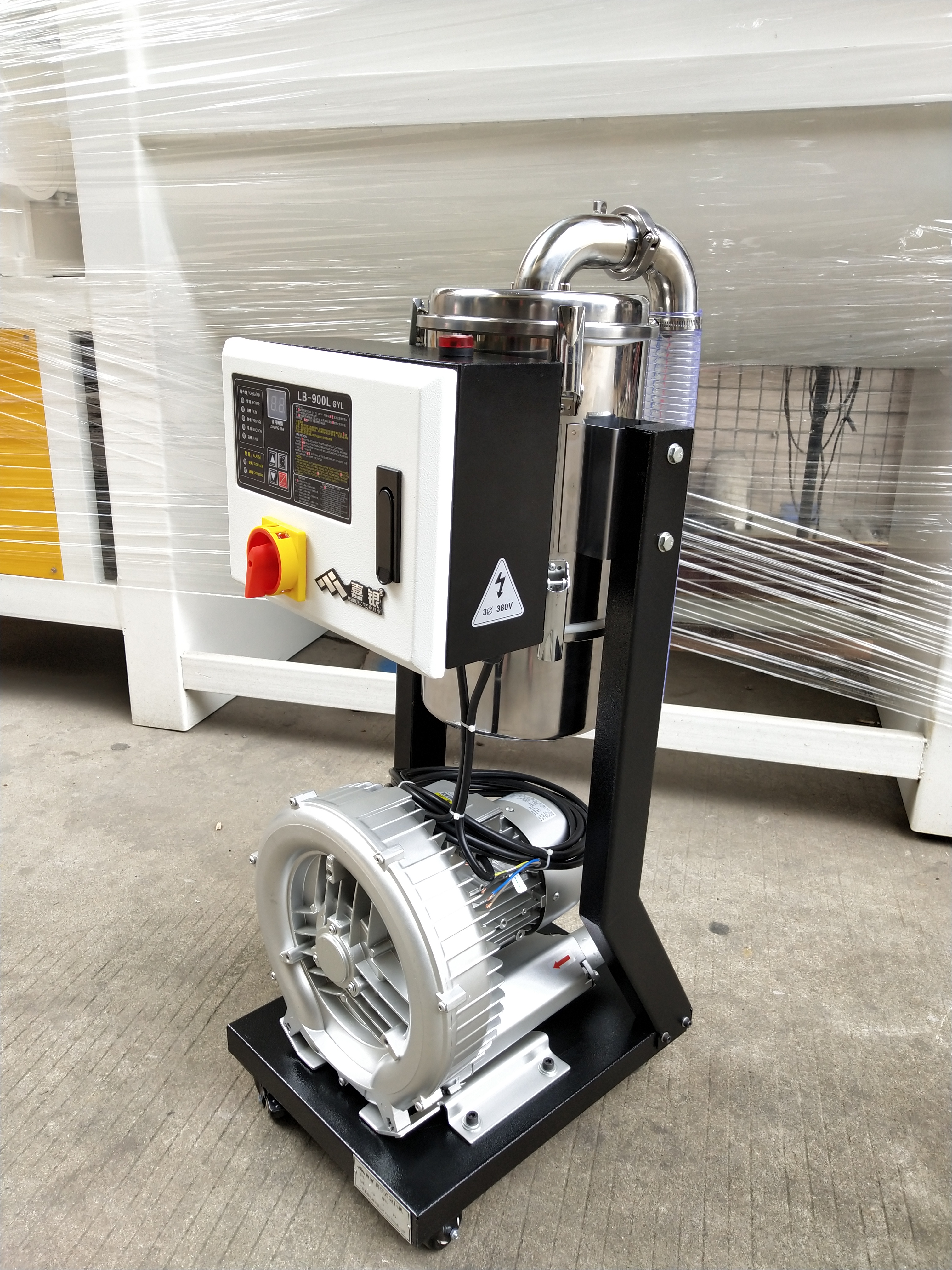 1.1KW吸料機(jī)廠家特價(jià)直銷(xiāo)圖片/1.1KW吸料機(jī)廠家特價(jià)直銷(xiāo)樣板圖 (4)