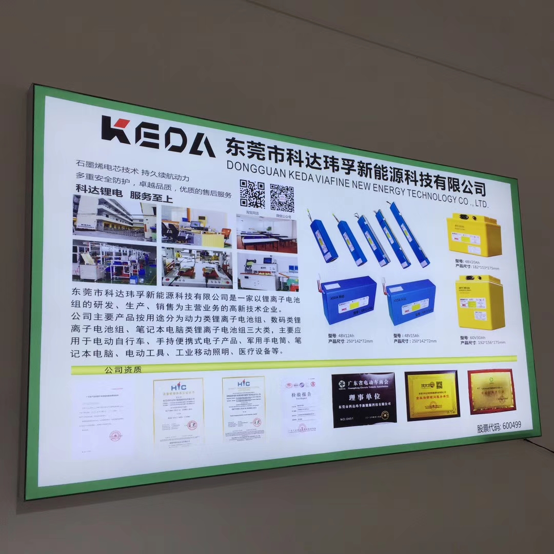 刀刮布圖片/刀刮布樣板圖 (4)