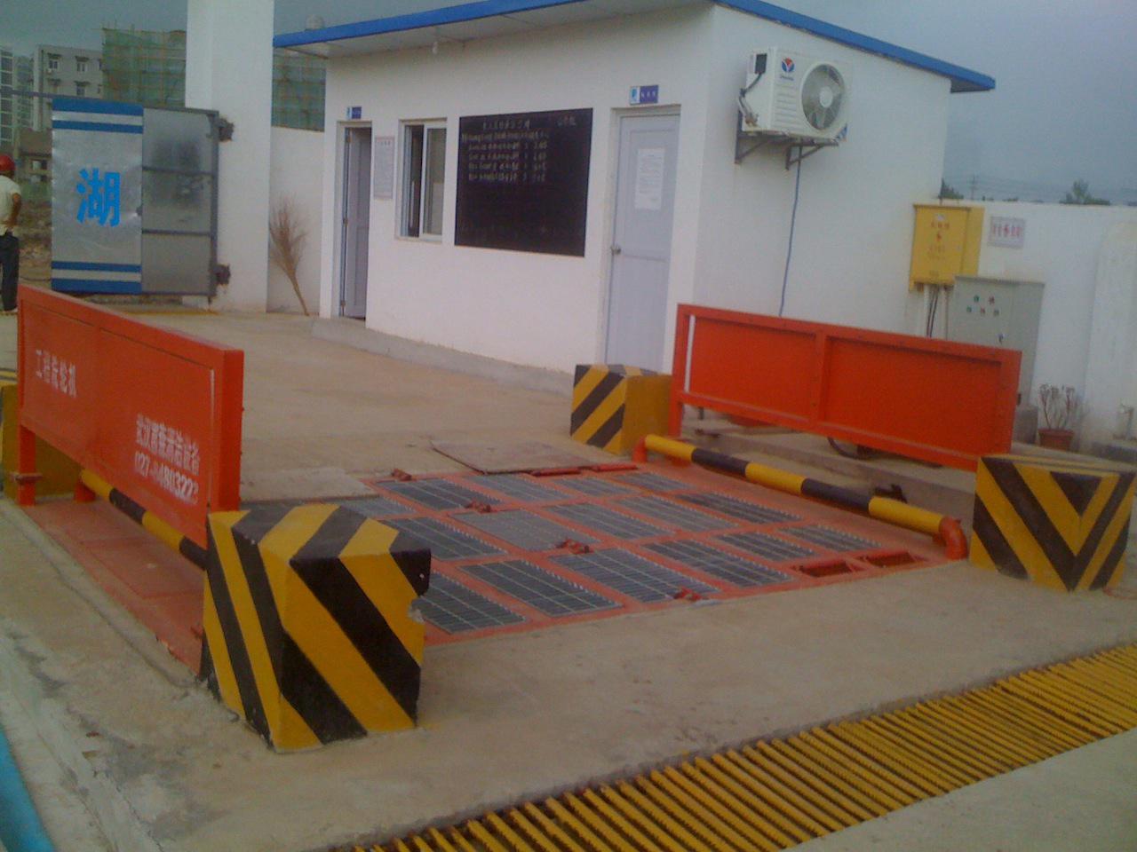 黃山建筑工地渣土車環(huán)保自動洗輪機(jī)