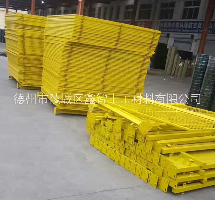 公路標(biāo)志桿圖片/公路標(biāo)志桿樣板圖 (4)