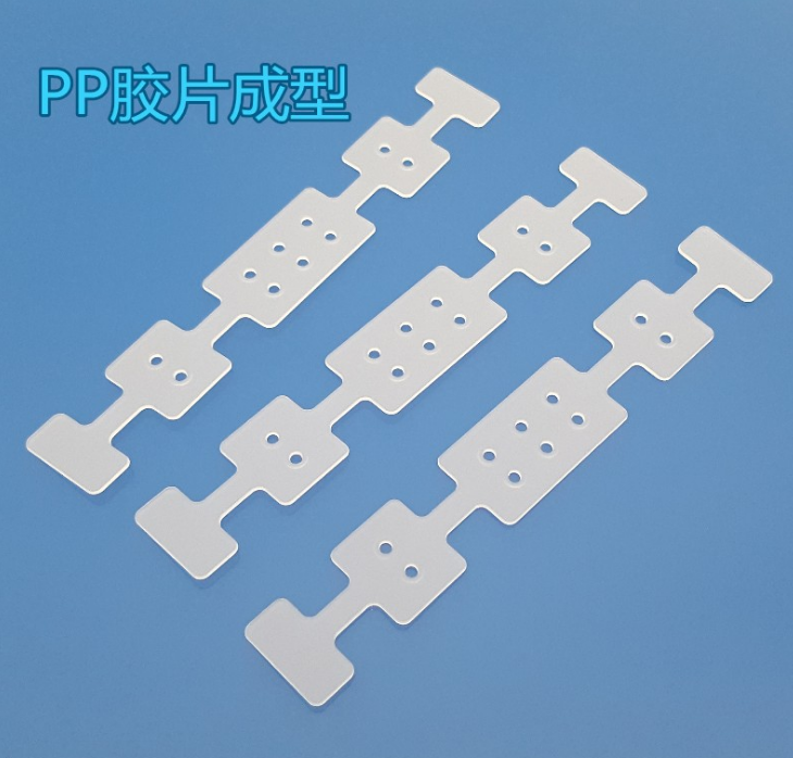 PC膠片圖片/PC膠片樣板圖 (4)