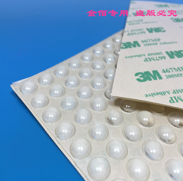 透明硅膠墊圖片/透明硅膠墊樣板圖 (1)