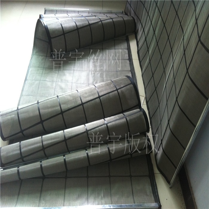 鐵礦復(fù)合網(wǎng)圖片/鐵礦復(fù)合網(wǎng)樣板圖 (3)