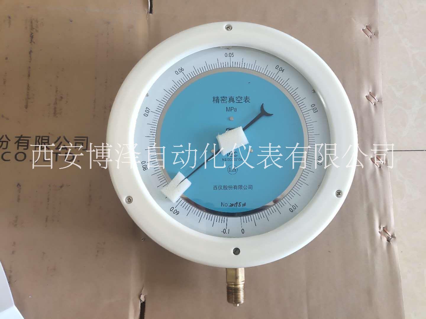 精密真空壓力表圖片/精密真空壓力表樣板圖 (2)