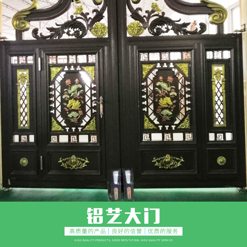 鋁藝大門圖片/鋁藝大門樣板圖 (4)