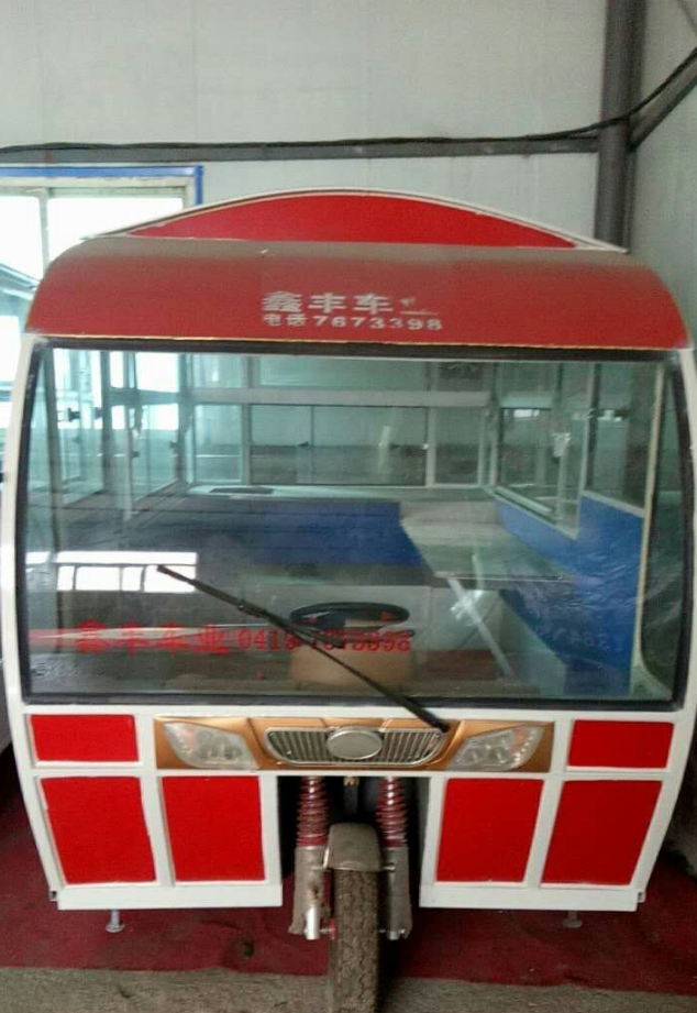 三輪餐車(chē)采購(gòu)圖片/三輪餐車(chē)采購(gòu)樣板圖 (4)