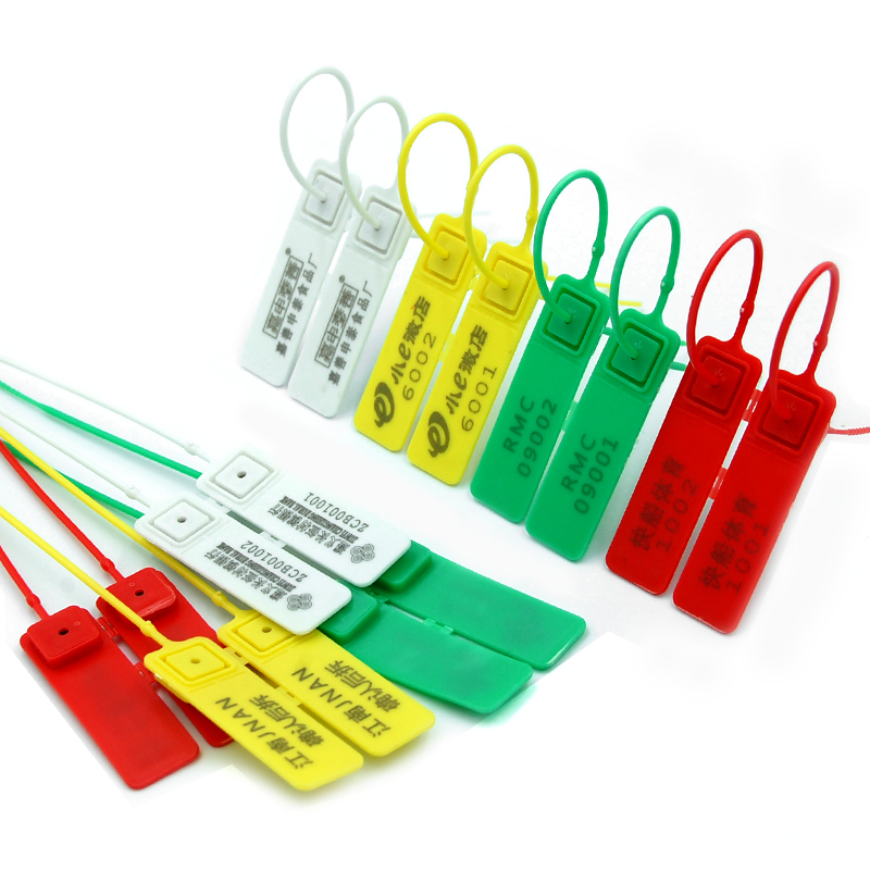 塑料封條207mm圖片/塑料封條207mm樣板圖 (2)