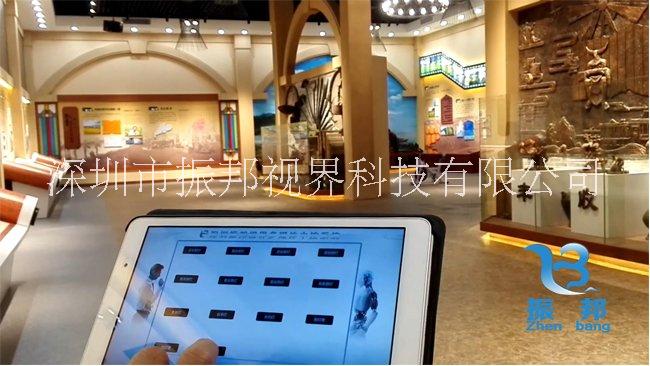 中控系統(tǒng)圖片/中控系統(tǒng)樣板圖 (4)