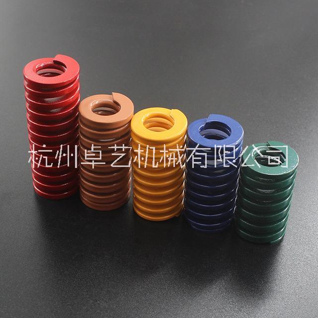 磨具彈簧生產(chǎn)廠家哪家好-供應商-廠家直銷批發(fā)