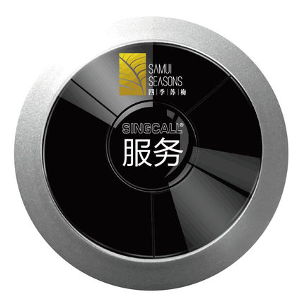 醫(yī)院診所養(yǎng)老院呼叫系統圖片