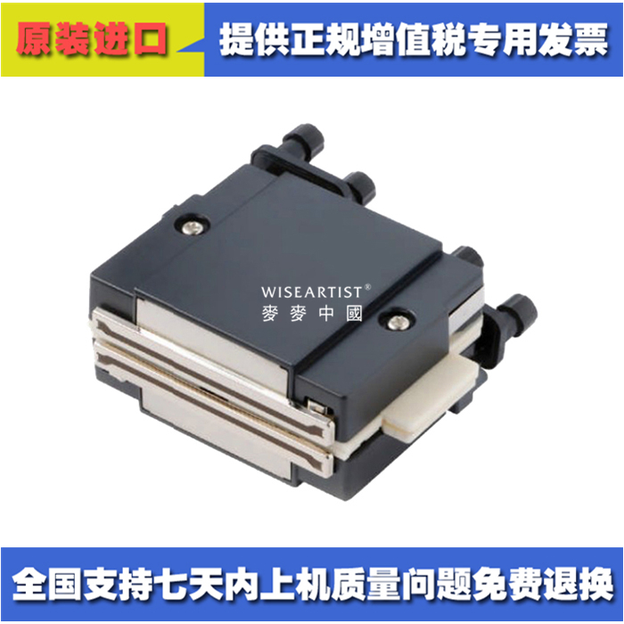 東芝CE4噴頭圖片/東芝CE4噴頭樣板圖 (1)