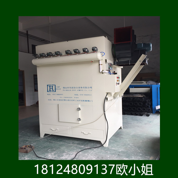 脈沖布袋除塵器_除塵效率高圖片/脈沖布袋除塵器_除塵效率高樣板圖 (1)