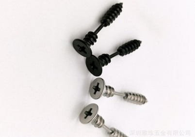 個(gè)性情侶耳釘圖片/個(gè)性情侶耳釘樣板圖 (2)