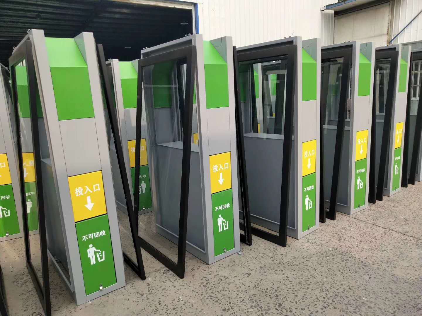 戶外分類垃圾箱 分類回收箱 專業(yè)智能垃圾桶 垃圾箱生產(chǎn)廠家