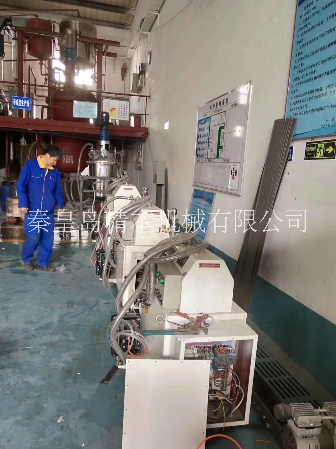 臥式砂磨機(jī)圖片/臥式砂磨機(jī)樣板圖 (4)