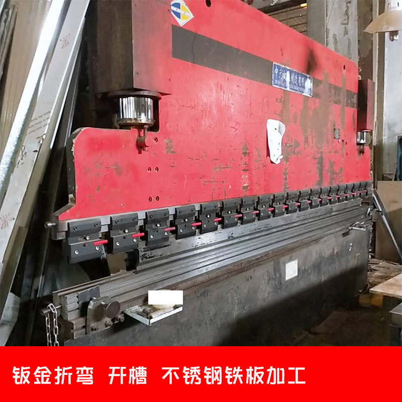 鈑金折彎圖片/鈑金折彎樣板圖 (3)