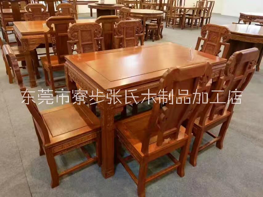 东莞红木餐台，红木花梨餐台厂家直销-批发价-供应商图片