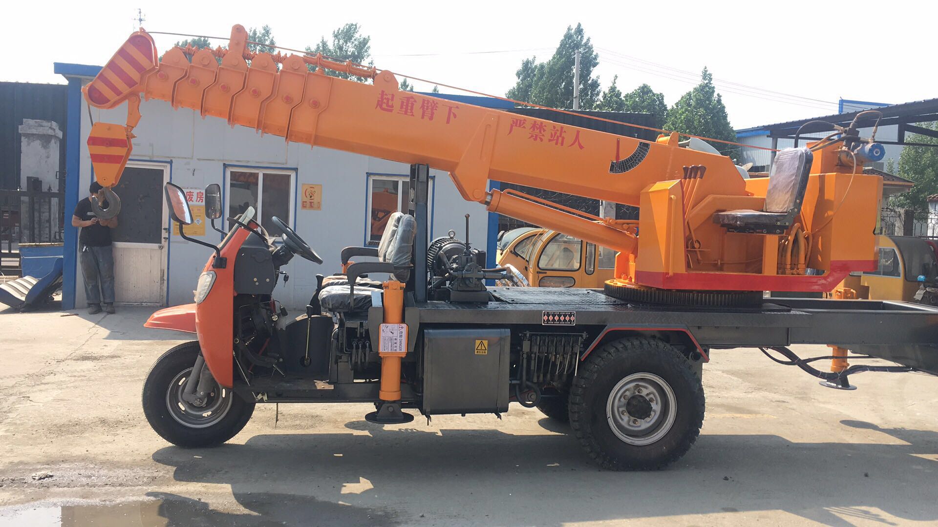 三輪吊車圖片