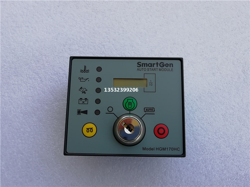 眾智HGM170HC電站自動化控制器