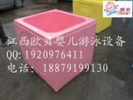 北海歐貝嬰兒游泳池-專業(yè)項目加盟咨詢電話服務商