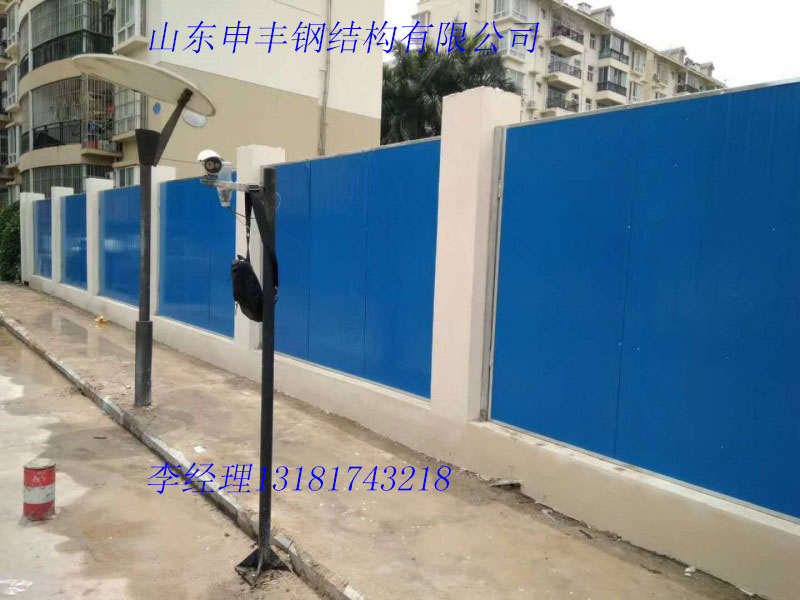 平板圍擋板面圖片/平板圍擋板面樣板圖 (1)