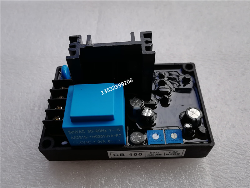 GB-100 碳刷式調(diào)壓器