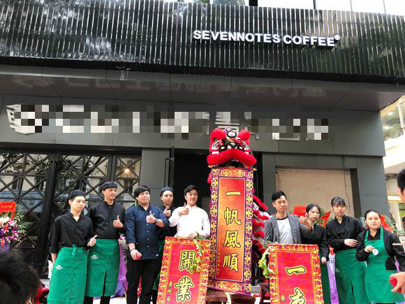 創(chuàng)業(yè)難在初心——咖啡店圖片