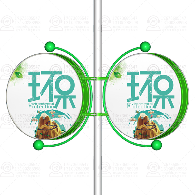 圓形燈箱圖片/圓形燈箱樣板圖 (4)