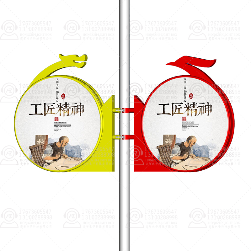 圓形龍鳳形燈箱圖片/圓形龍鳳形燈箱樣板圖 (2)