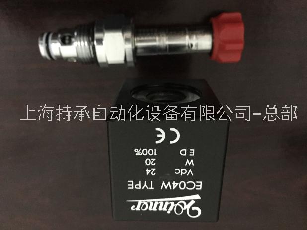 電磁閥圖片/電磁閥樣板圖 (4)