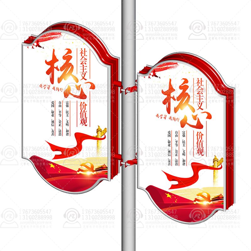 腰鼓形燈箱圖片/腰鼓形燈箱樣板圖 (2)