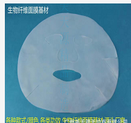 生物纖維3D人皮面膜圖片/生物纖維3D人皮面膜樣板圖 (3)