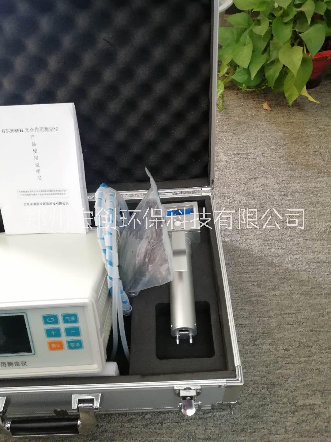 HC-3080D光合作用測定儀圖片/HC-3080D光合作用測定儀樣板圖 (4)