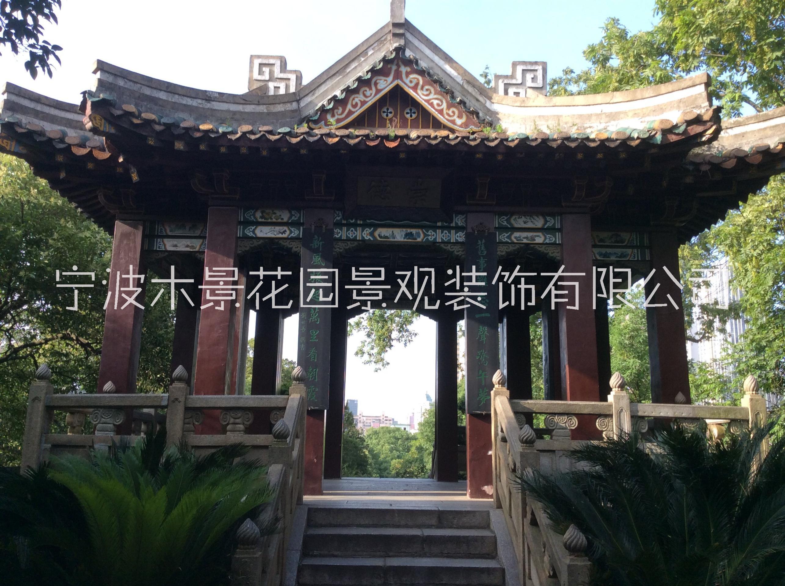 寧波專業(yè)設(shè)計(jì)防腐木涼亭公司，專業(yè)設(shè)計(jì)施工，廠家直銷 質(zhì)優(yōu)價(jià)廉