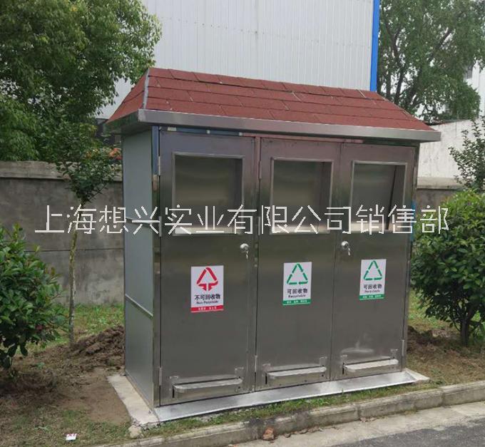 不銹鋼垃圾房圖片/不銹鋼垃圾房樣板圖 (2)