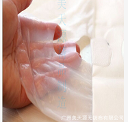 生物纖維3D人皮面膜圖片/生物纖維3D人皮面膜樣板圖 (2)
