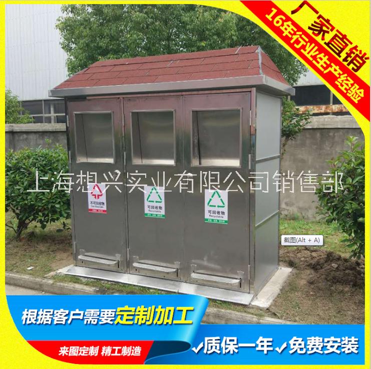 不銹鋼垃圾房圖片/不銹鋼垃圾房樣板圖 (3)