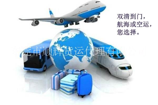 菲律賓專線圖片/菲律賓專線樣板圖 (1)