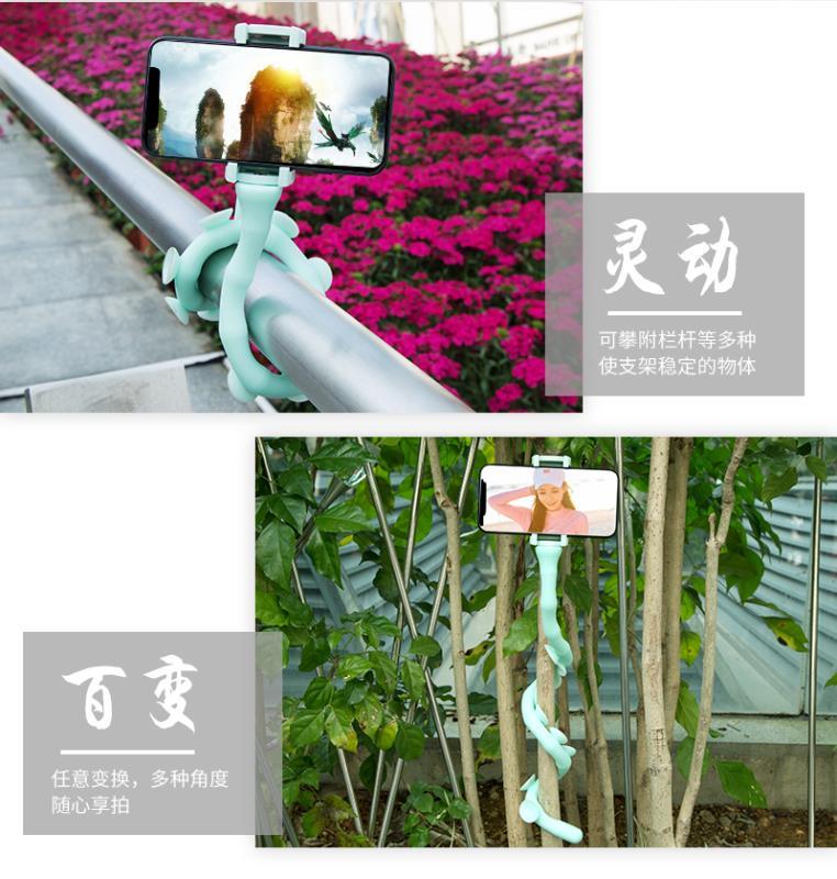 懶人支架圖片/懶人支架樣板圖 (3)