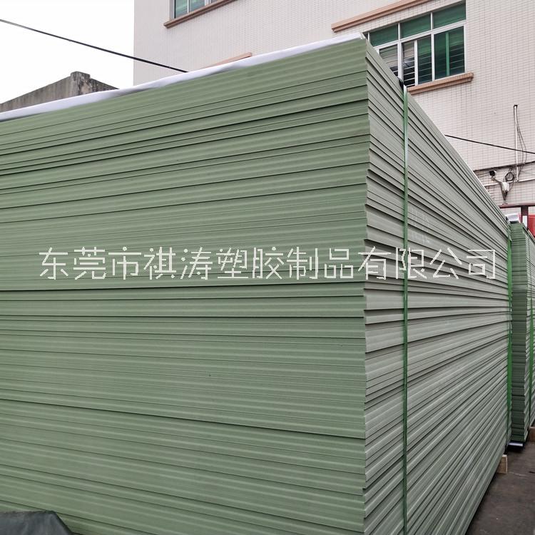 PVC防蟲塑料床板圖片/PVC防蟲塑料床板樣板圖 (4)