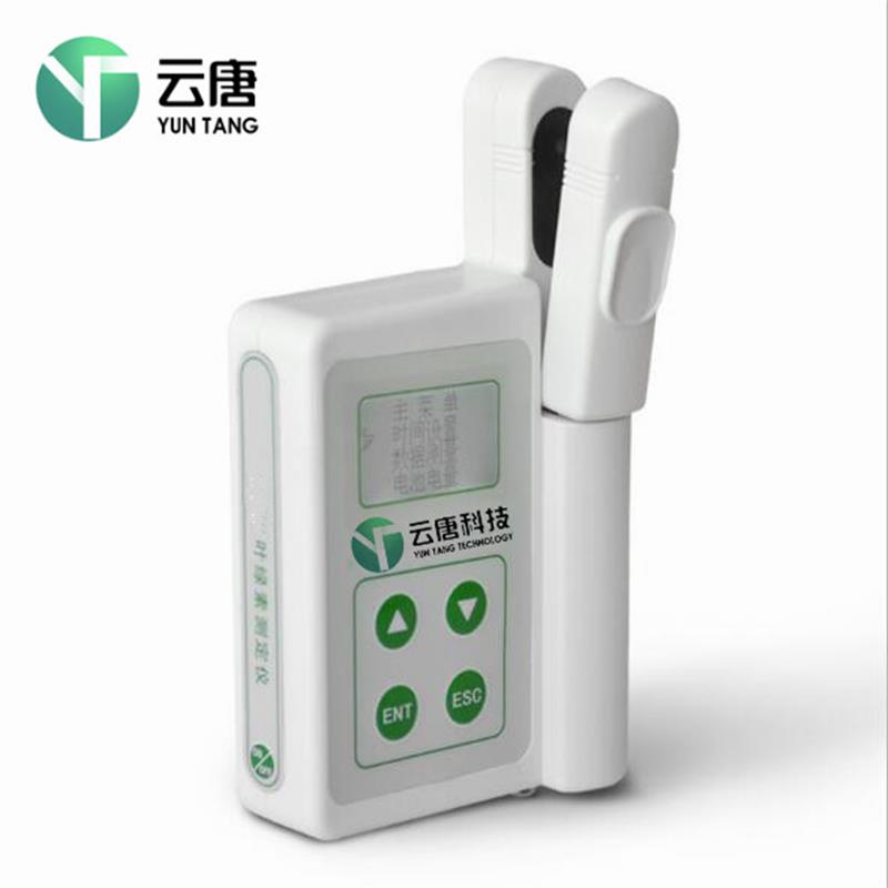 葉綠素圖片/葉綠素樣板圖 (3)