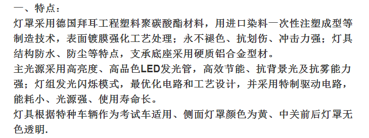 駕?？荚噲D片/駕?？荚嚇影鍒D (4)
