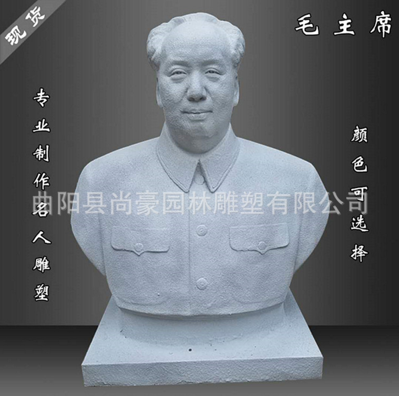 景觀(guān)裝飾雕塑圖片/景觀(guān)裝飾雕塑樣板圖 (3)